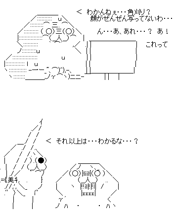 aa23f1ds23af12a3