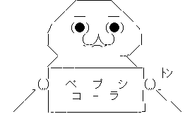 高校生 ペプシコーラ 絵 色鉛筆 描く に関連した画像-06