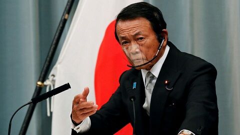 麻生太郎　財務大臣　給付金　立川談四楼　長野智子　乙武洋匡　貯金　怒りに関連した画像-01