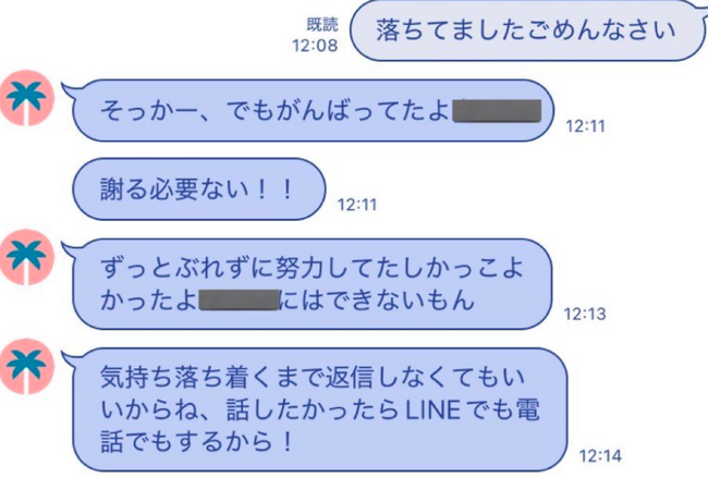 �˽� �ֿ� ��ؼ��� �Թ�ʤ˴ؤ������-02
