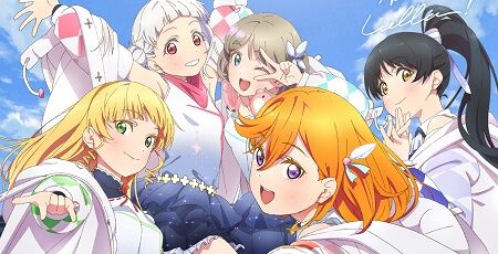 ラブライブ! スーパースター 聖地巡礼 炎上 カフェ香咲 実家 デザイン 謝罪 変更 表参道に関連した画像-01