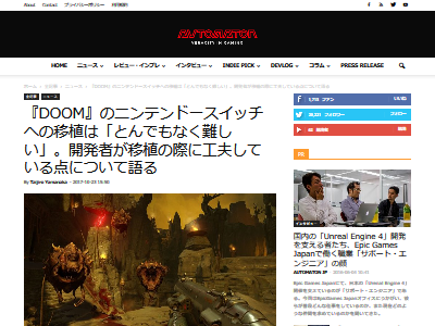 �˥�ƥ�ɡ������å� DOOM �ܿ��˴�Ϣ��������-02