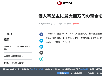 �Ŀͻ��ȼ硡�۵޷к��к������������ʥ����륹��������ա��ե꡼��󥹤˴�Ϣ��������-02