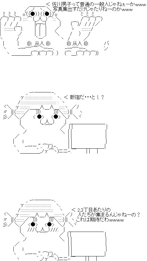 a8