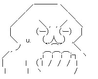 ぐっ