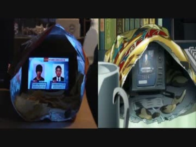 筆箱 ウォークマン アニメ バレる 説教 ブチギレ 先生に関連した画像-03