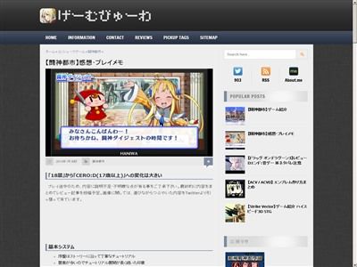 Ʈ���ԻԤ˴�Ϣ��������-01