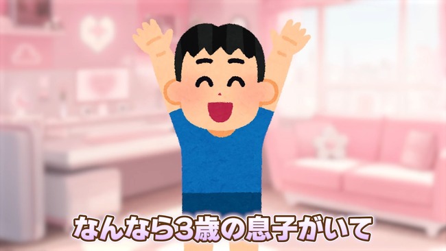 VTuber �������뺧��ǥ�����л����Ҷ������˴�Ϣ��������-09