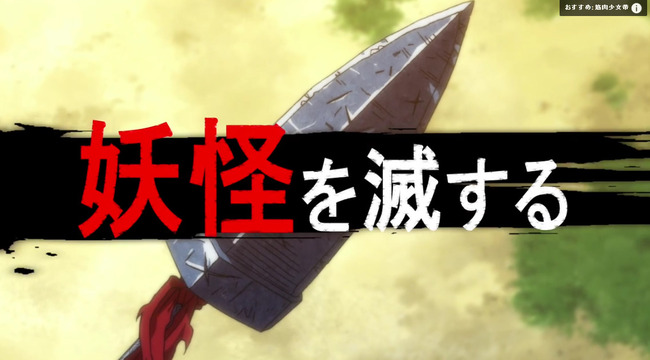 �������ȤȤ顡���������Ȥ顡�����Ȥ顡���������ӡ����ʡ��ݥ��åȡ�OP��ED���˴�Ϣ��������-03