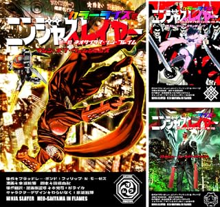 KADOKAWA��Kindle��Ⱦ�ۡ�̵��ž�������¤Υ��餵�󡡥��󥸥���ӡ����������������Ľ��ﵭ�˴�Ϣ��������-01