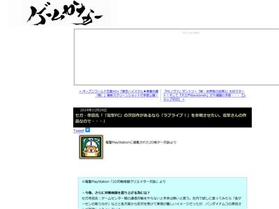 �����ɥ�ޥ�����VS��֥饤�֡����ʥ����˴�Ϣ��������-02
