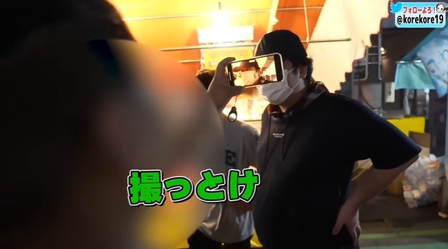 ���쥳�졡�Ϥ��ᤷ����硼2�桡ǭ���ͤ�@�������פꡡ���桡�ͷ⡡�ݥ������ݥ���󥫡��ɡ���ʪ���֥����졡��Ʈ�˴�Ϣ��������-06