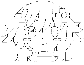 ネプ