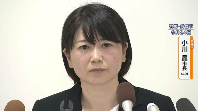 前橋市のスポーツ大会で入賞した男子中学生、市長の名前入りの賞状を受け取った際にとんでもないセリフを吐き捨ててしまうｗｗｗｗｗｗ
