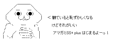 aa049