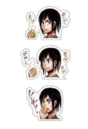 news_large_shingeki_seal1_edited-1