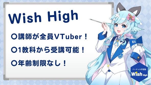 ���˥ƥ��������ֻա�VTuber���ؽ��Ρ��ٶ��˴�Ϣ��������-03