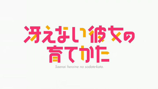 �㤨�ʤ�����ΰ�Ƥ����˴�Ϣ��������-03