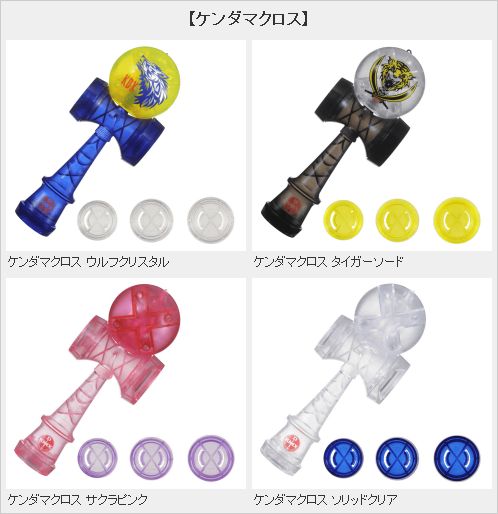 ����̡�������ޥ������˴�Ϣ��������-03