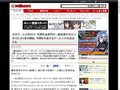 ��������ޤ˴�Ϣ��������-02