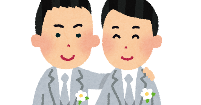 LGBT 立憲民主に関連した画像-01