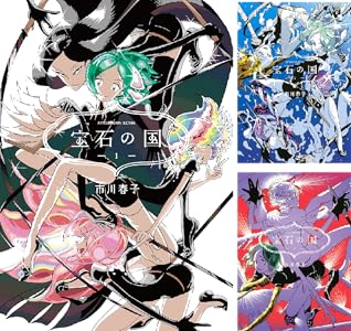 ���̼ҡ���������롡����ꥹ�ȡ����跻������ե��֥롡Beck�˴�Ϣ��������-16