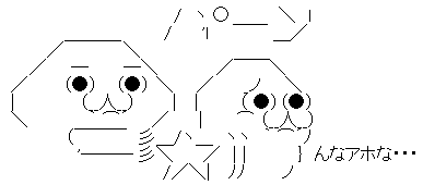aa003
