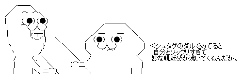AA3