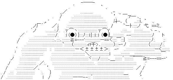 ¤ä¤ëÉס¡µ´¤Î·ÁÁê