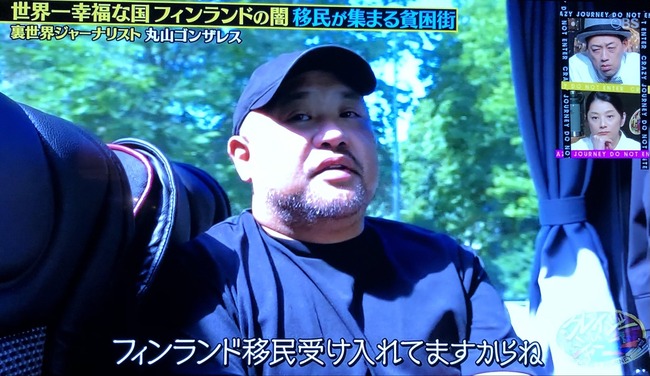 ݻ󥶥쥹쥤㡼ˡեɡ̱¡ʪ󥰡ϺȺ˴Ϣ-06