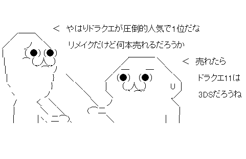 aa3f1sda23fds1a32dsaf132