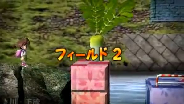 umihara1