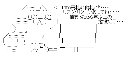 ああ132dさf123dさf132あ