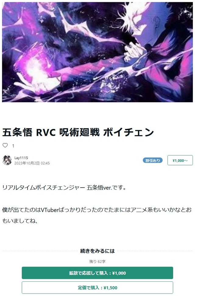 ��������ͥ��VTuber���ؽ���AI���ǡ���������ߡ������ˡΧ�����ѡ��Ⱥᡡˡ���������䡡�ۥ��饤�֡��֤����ݤ˴�Ϣ��������-03