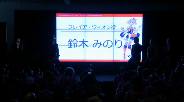 マクロスデルタ　歌姫　フレイア・ヴィオン　鈴木みのりに関連した画像-06