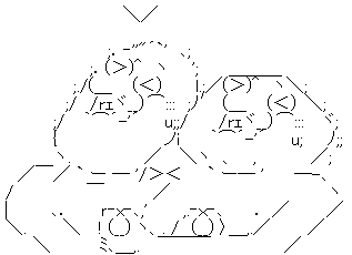 ¹õ¿Í¡¡ÅÛÎì¥Æ¥È¥ê¥¹¤Ë´ØÏ¢¤·¤¿²èÁü-04