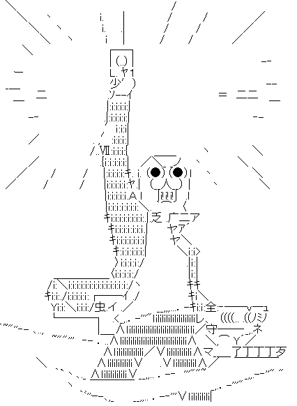 ¥í¥ó¥Ö¡¼ Åļ½ß Àijؼõ¸³¤Ë´ØÏ¢¤·¤¿²èÁü-04