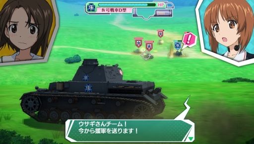 ガールズ&パンツァーに関連した画像-01
