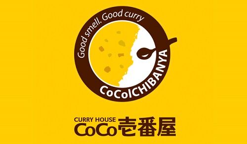 CoCo壱番屋 迷惑動画 バカッター TikTok 被害に関連した画像-01
