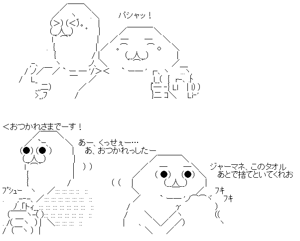 ソニー吉田修平氏 我々は任天堂さんと同じ船に乗っていると思っている ニンテンドースイッチが好調なのはゲーム業界にとって凄くいいこと オレ的ゲーム速報 刃 ソニー吉田修平氏 我々は任天堂さんと同じ船に乗っていると思っている ニンテンドースイッチが好調なのはゲーム業界にとって凄くいいこと オレ的ゲーム速報 刃