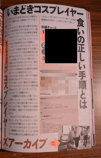 hgakjaa - ���ԡ�