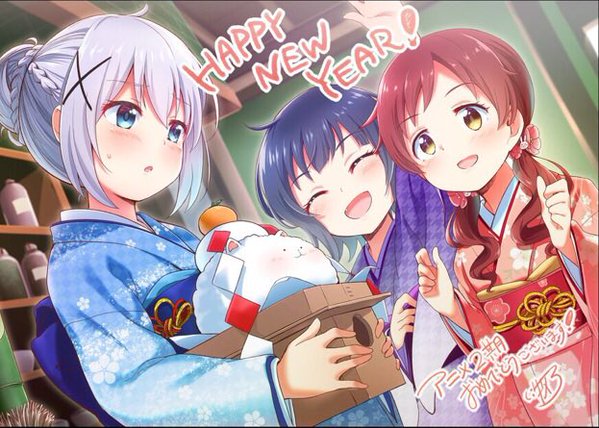 随時更新 人気アニメ及びゲーム公式 漫画家からの 16年お年賀イラスト まとめ みんな可愛いいいいい オレ的ゲーム速報 刃 随時更新 人気アニメ及びゲーム公式 漫画家からの 16年お年賀イラスト まとめ みんな可愛いいいいい オレ的ゲーム速報 刃