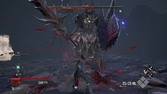 コードヴェイン 体験版 配信決定に関連した画像-05