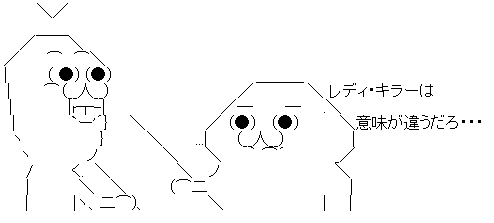 ¥Þ¥¯¥É¥Ê¥ë¥É¡¡¥È¥¤¥ì¡¡º¹ÊÌ¡¡±ê¾å¤Ë´ØÏ¢¤·¤¿²èÁü-04