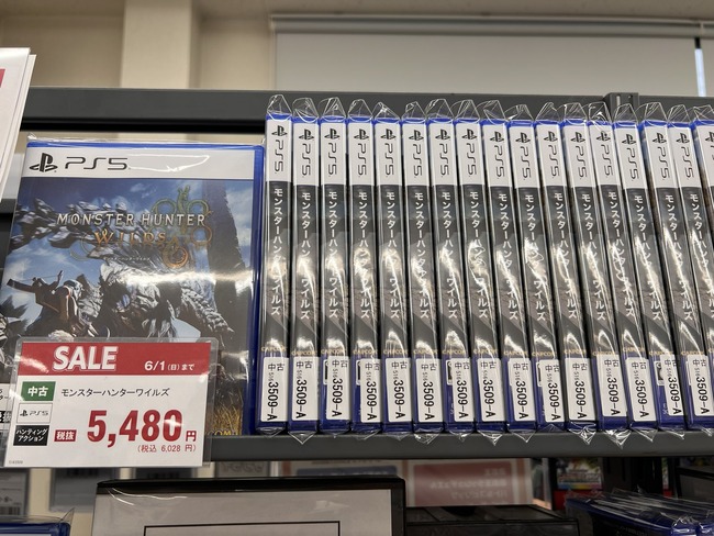 ���ϥ󡡥磻�륺����󥹥����ϥ󥿡������ץ�����š����ʡ����ʡ�GEO�˴�Ϣ��������-02