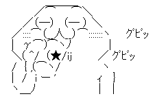 通販 ワードロービング 返品詐欺 に関連した画像-03
