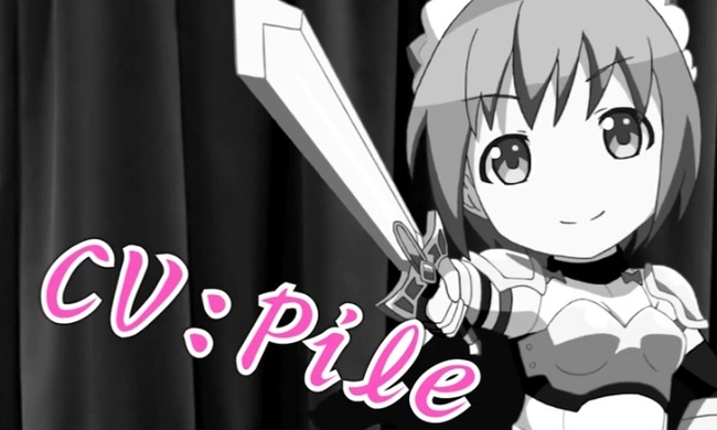 Pile 声優 飯田里穂に関連した画像-01