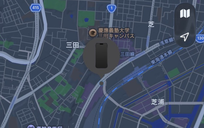 iPhone　スマホ　盗難　窃盗　外国人　位置情報 GPS　海外　外国　警察に関連した画像-01