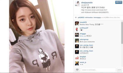 DJsoda ȿ�� �ְ������ꡡ�����ϥ� �ڹ� DJ �Դ� ���� �ե��� ���ߥ塼���å����������ե����ƥ��Х�˴�Ϣ��������-02