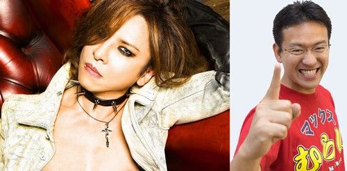 X JAPAN���ޥå�����餤��YOSHIKI���襷����������¶����˥��˥����������з�˴�Ϣ��������-01